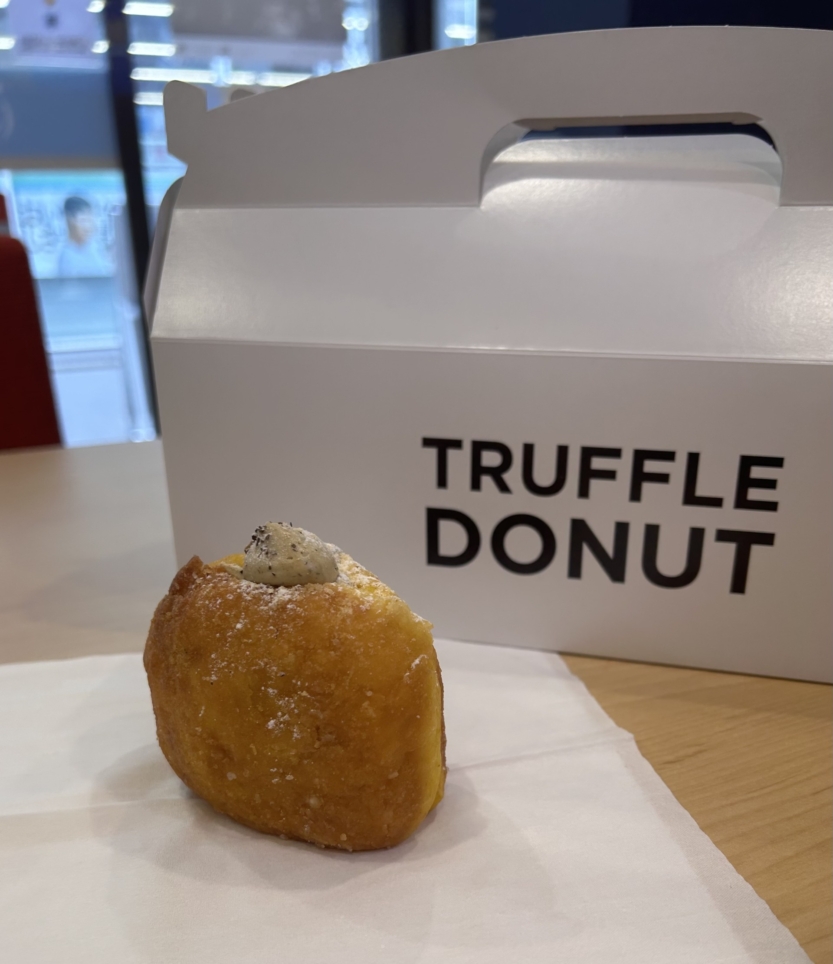 大人気の生ドーナツ店が東京初上陸！【TRUFFLE　DONUT　東京狛江店】