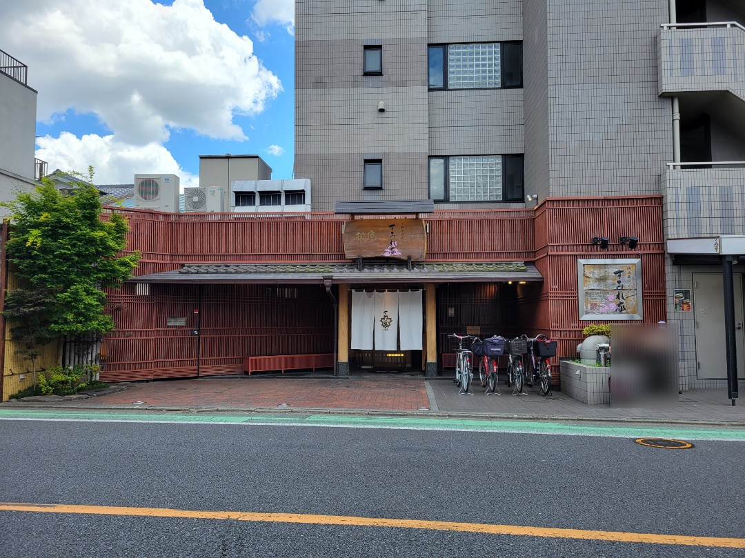 烏山エリアのグルメ🍻【京都牛焼肉 すみれ家】