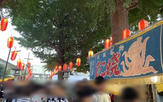 廻沢納涼盆踊り大会🎵　【廻沢稲荷神社】
