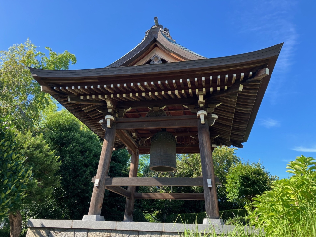 多摩四国八十八ヵ所霊場１４番　【吉祥院】