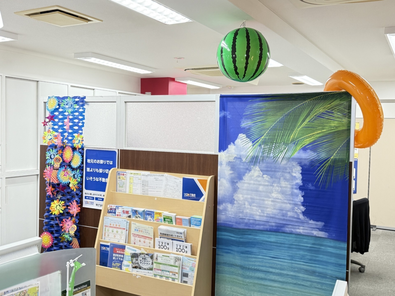 店舗にも夏がやってきました！