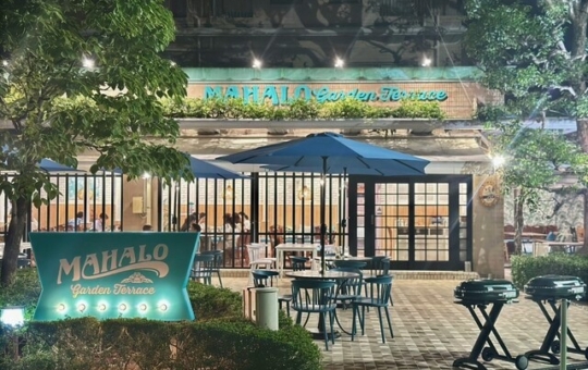 まるでハワイ？駅近のリゾートレストラン「MAHALO garden terrace」OPEN♪