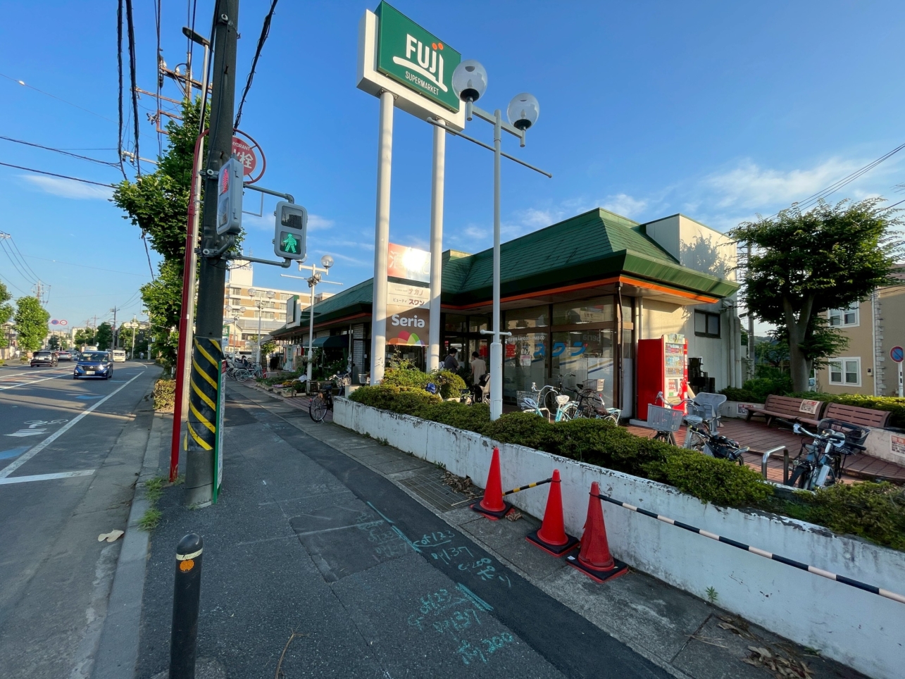 【稲田堤エリア】FUJIスーパー