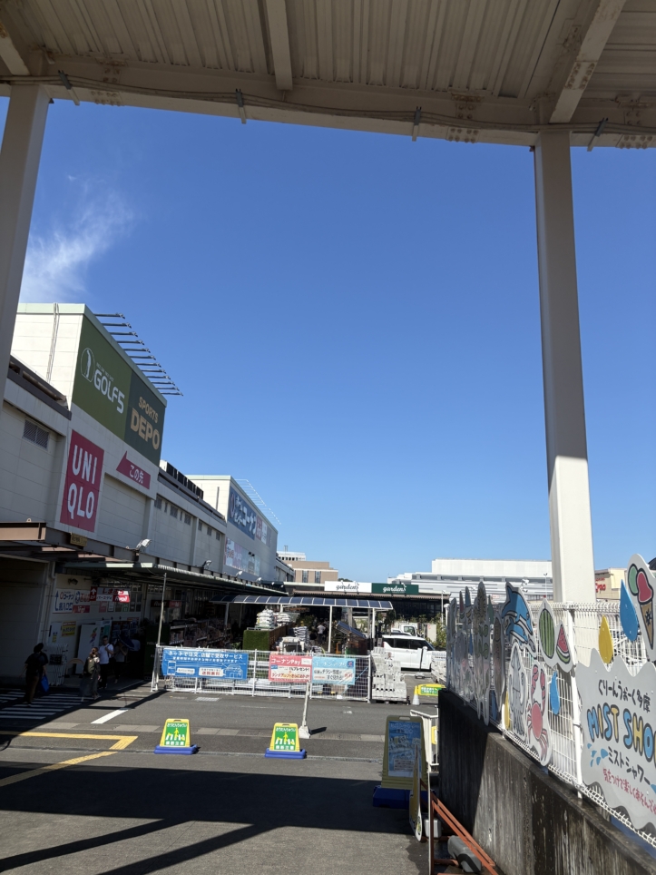 家族みんなで楽しめる場所☆ぐりーんうぉーく多摩