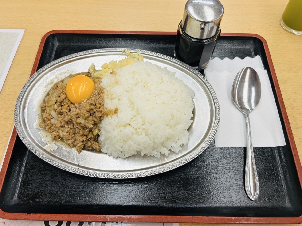 28年の歴史　東名厚木健康センター
