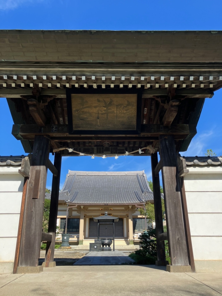 多摩四国八十八ヵ所霊場１４番　【吉祥院】
