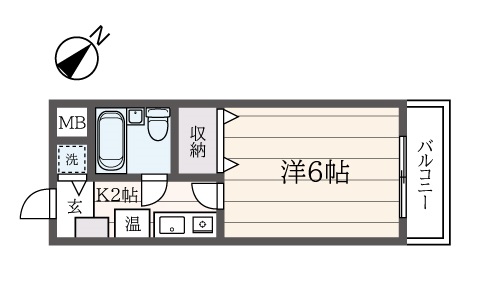 駅近の最上階【ブリエール永山】