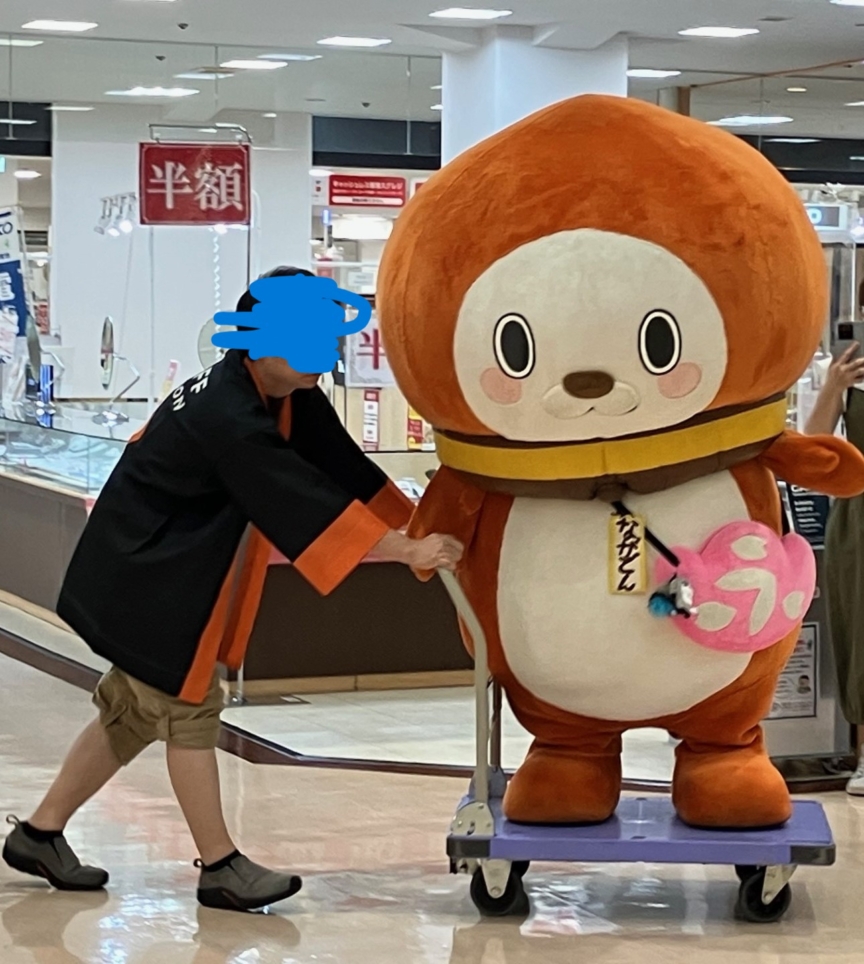 ハッピーバースデー☆永どん　【グリナード永山】