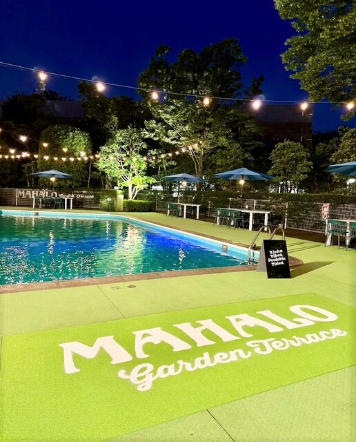 まるでハワイ？駅近のリゾートレストラン「MAHALO garden terrace」OPEN♪