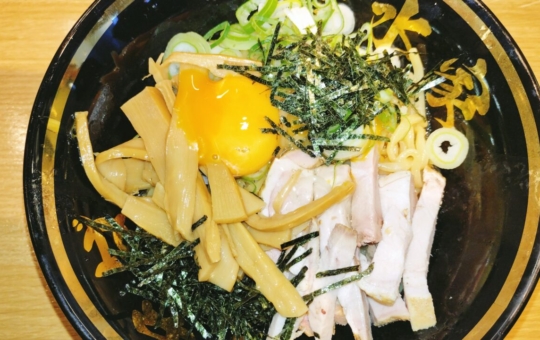 油そば専門 清水家 向ヶ丘遊園店