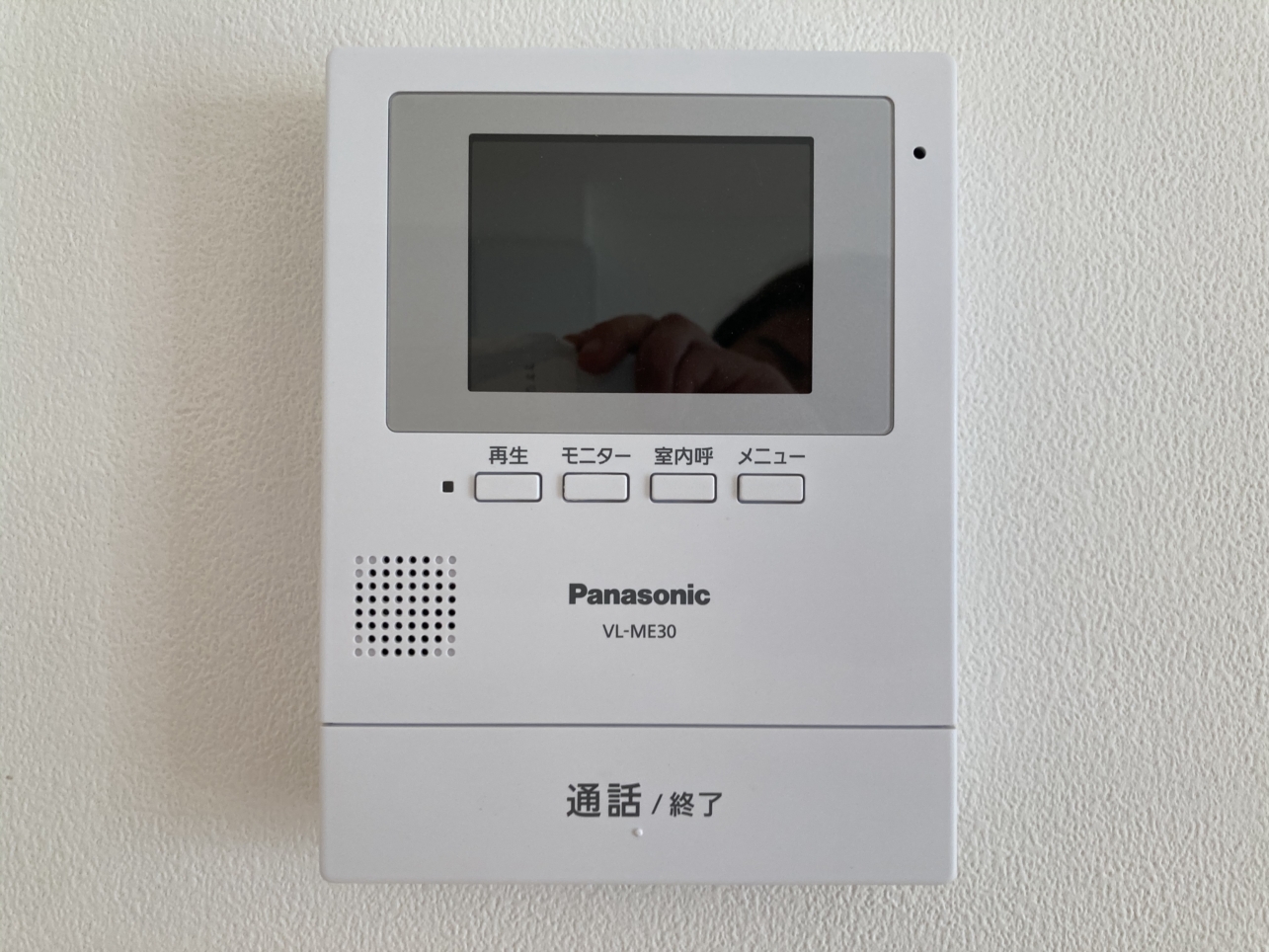 【クレセントＮ壱番館】室内リノベーション済☆貸主につき仲介手数料無料