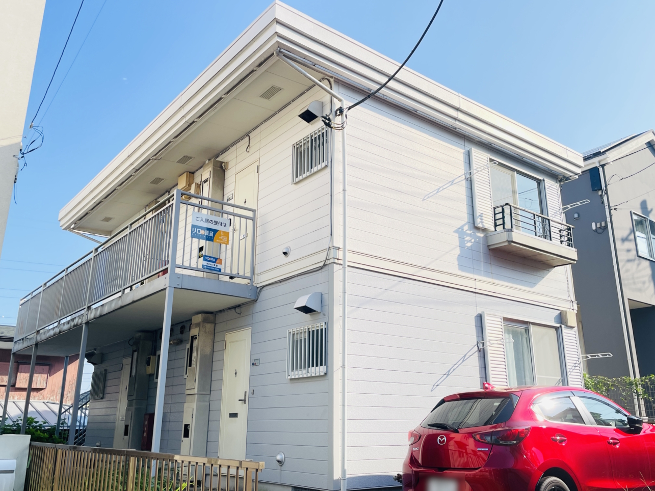 【メゾンフォルテ】通勤通学に便利な二俣川駅☆インターネット接続可能