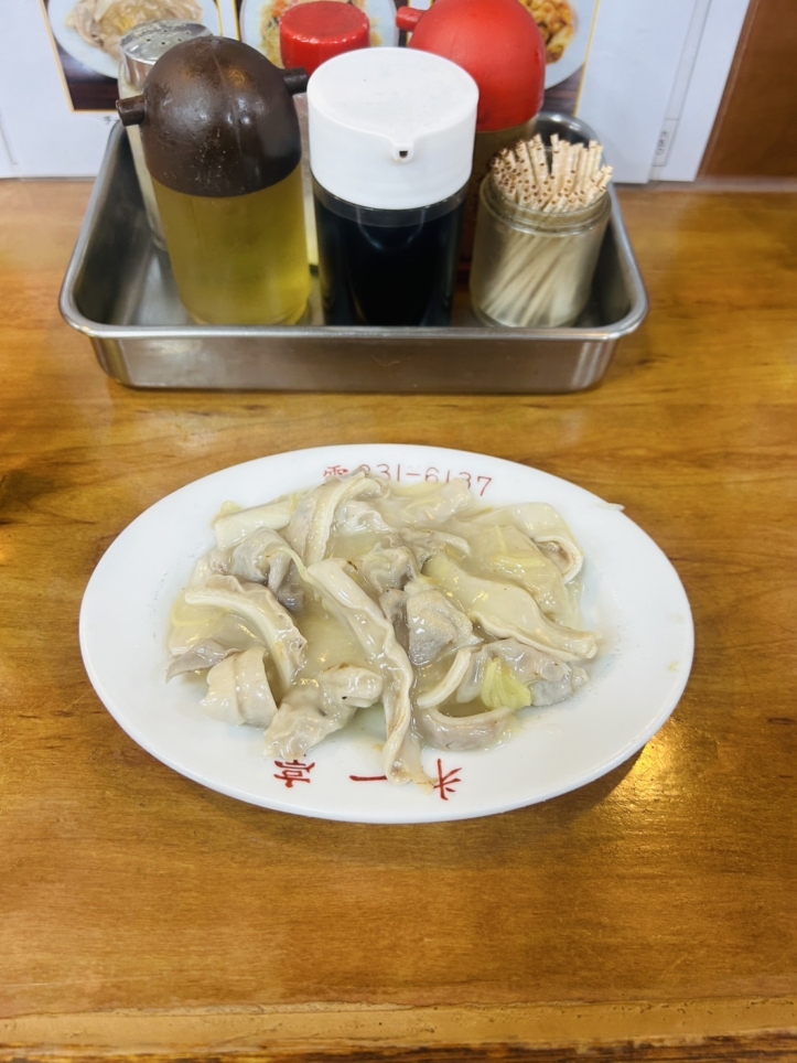 豚ホルモンの名店【台湾料理　第一亭】