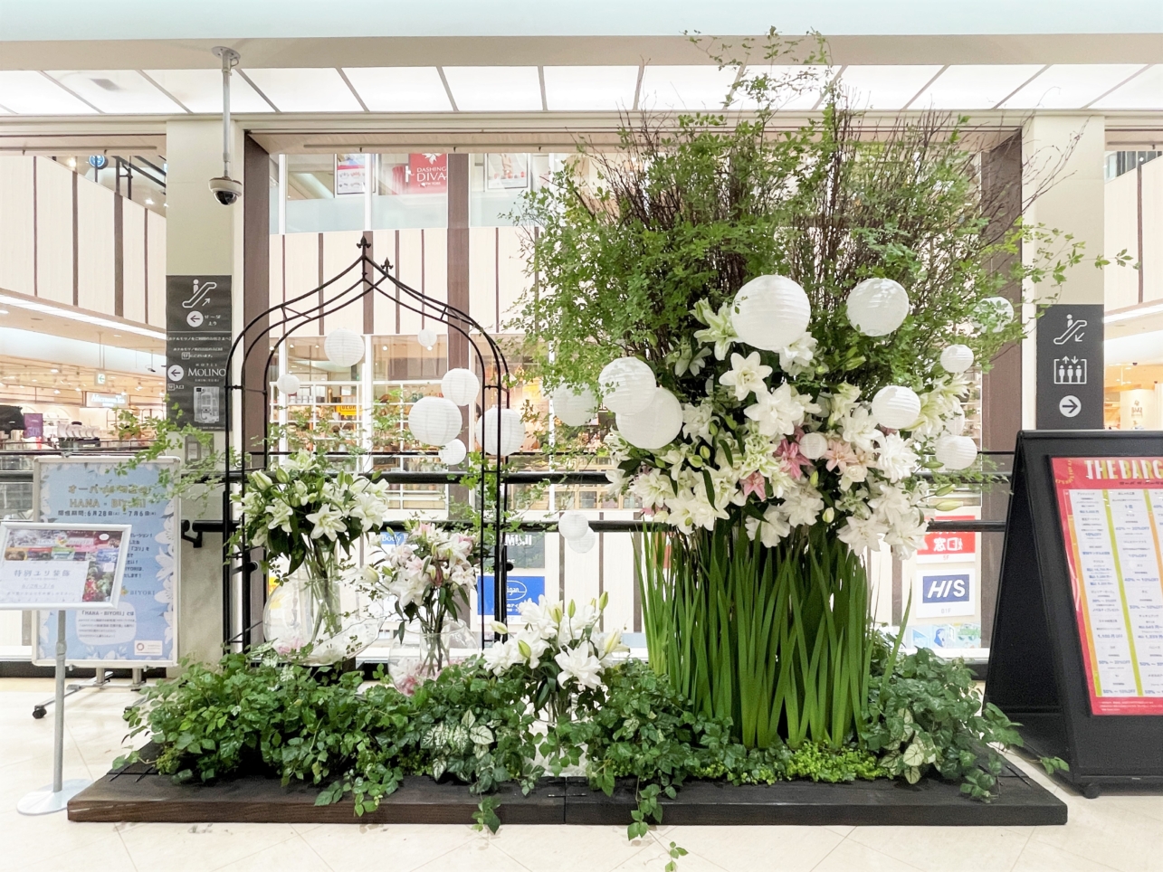 OPA新百合ヶ丘店がHANA・BIYORIさんとコラボレーション！