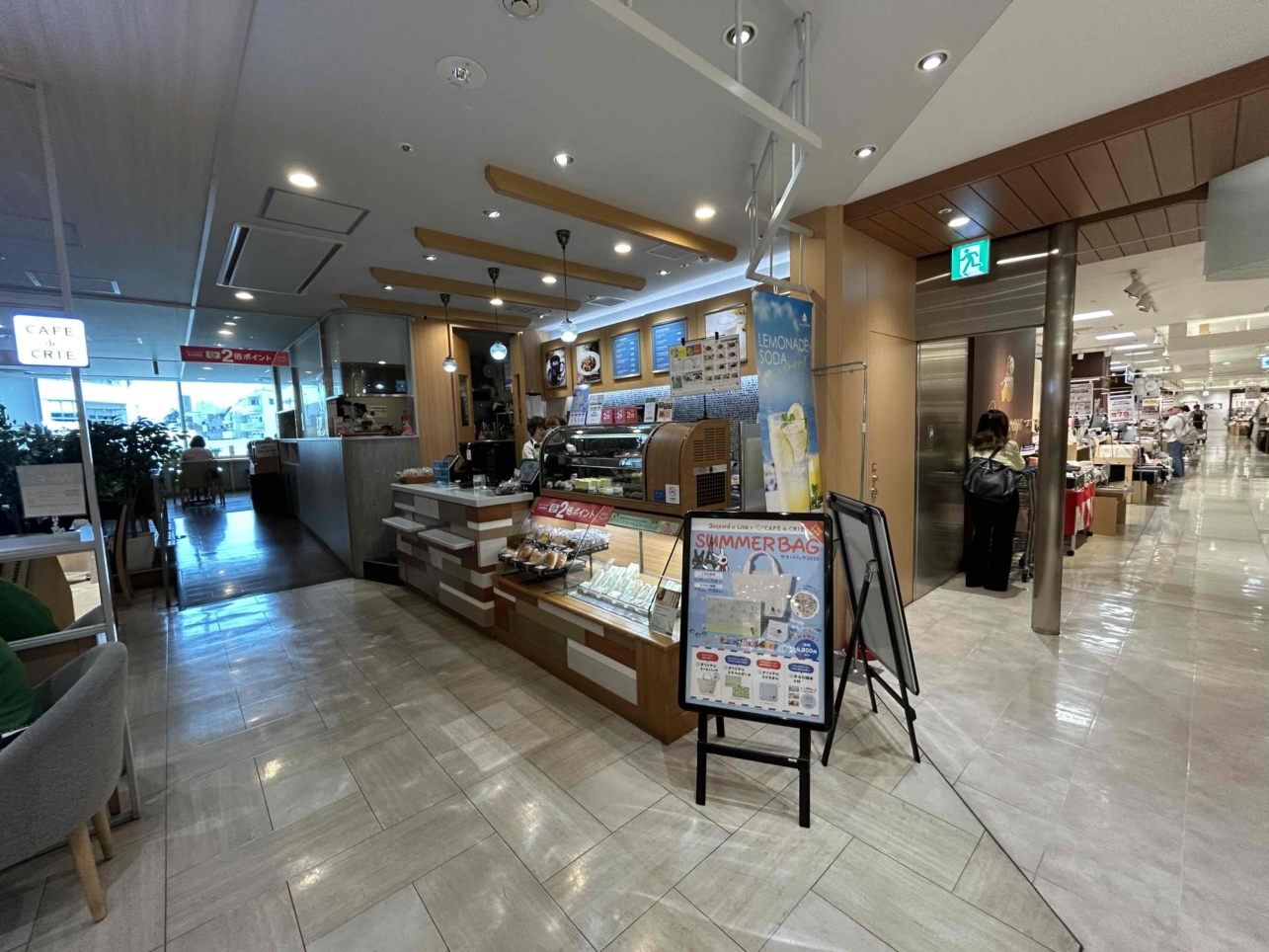 気軽に国分寺駅ビルでパスタランチ！