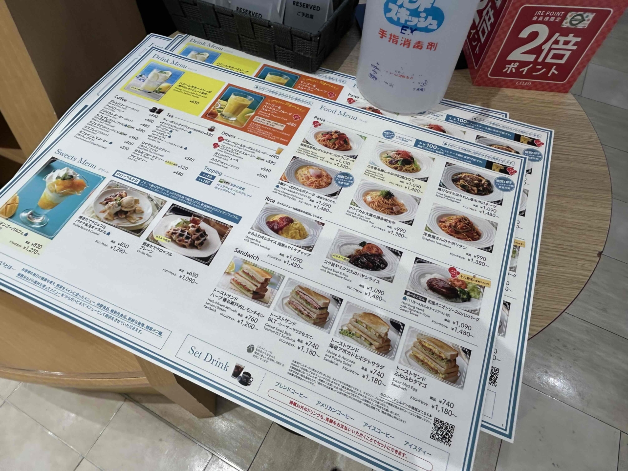 気軽に国分寺駅ビルでパスタランチ！