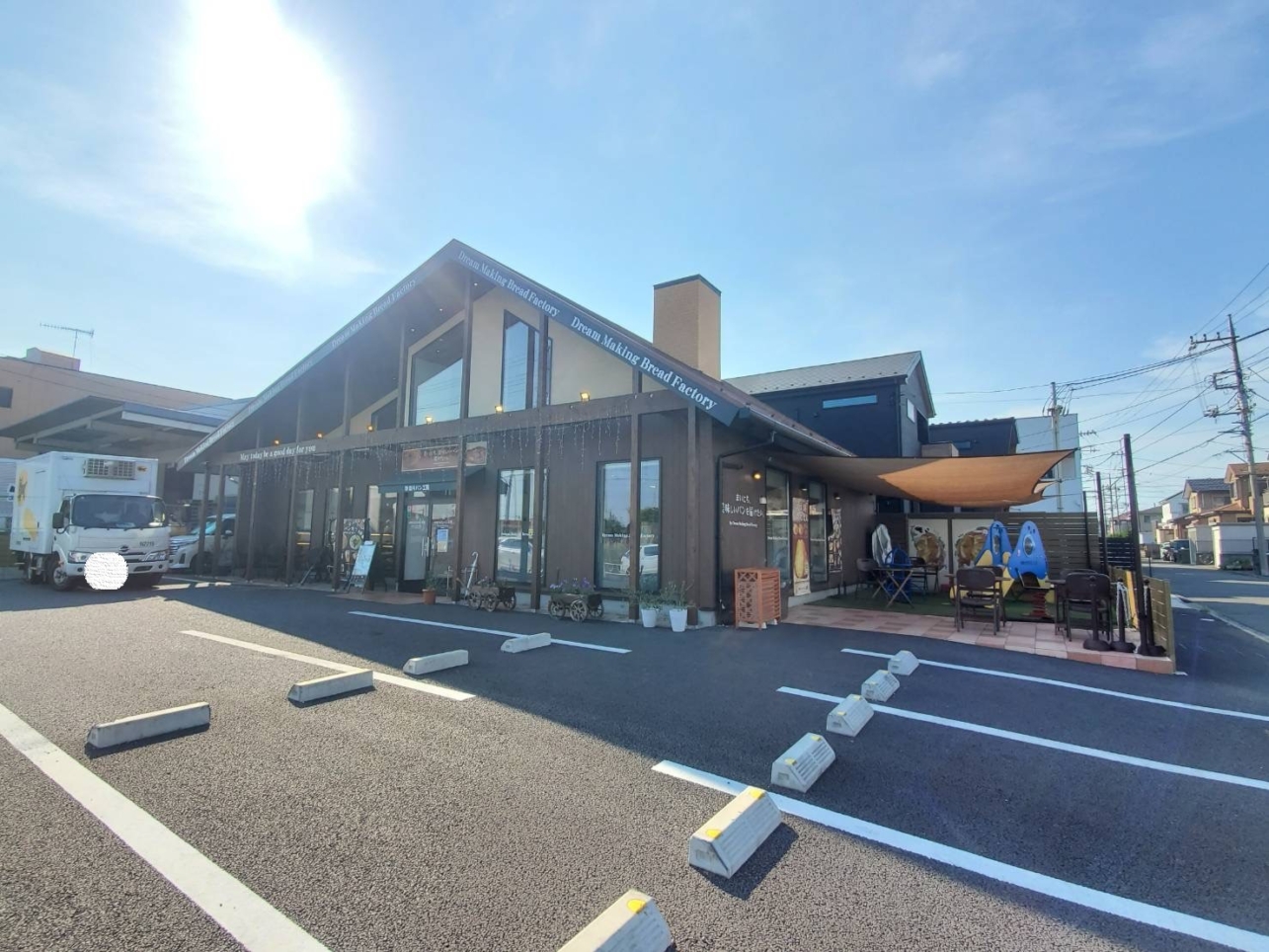 イートインあり駐車場ありのパン屋さん【夢造りパン工房 相模原本店/下溝駅】