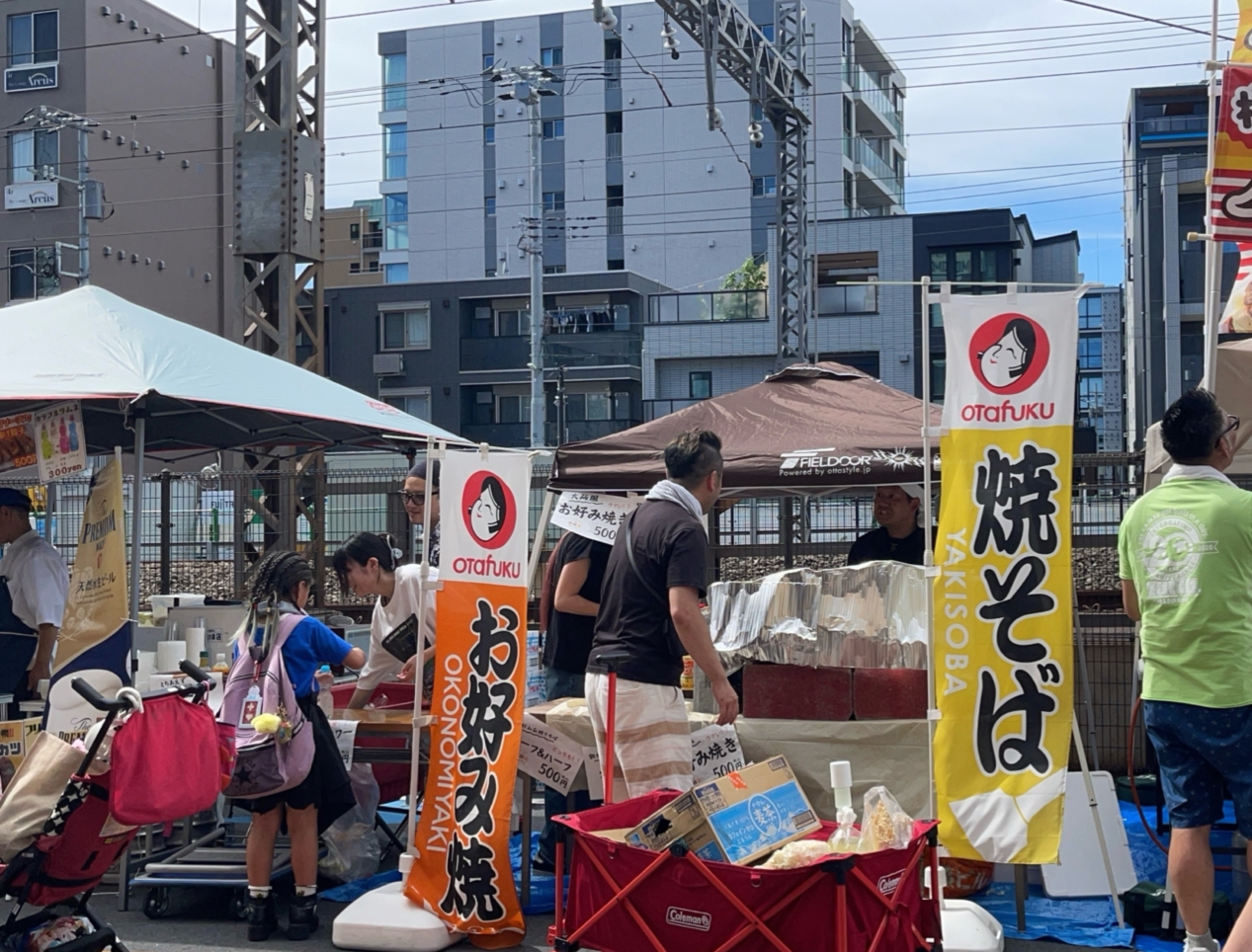 盛大に開催♪【第25回民家園通り商店会夏まつり】