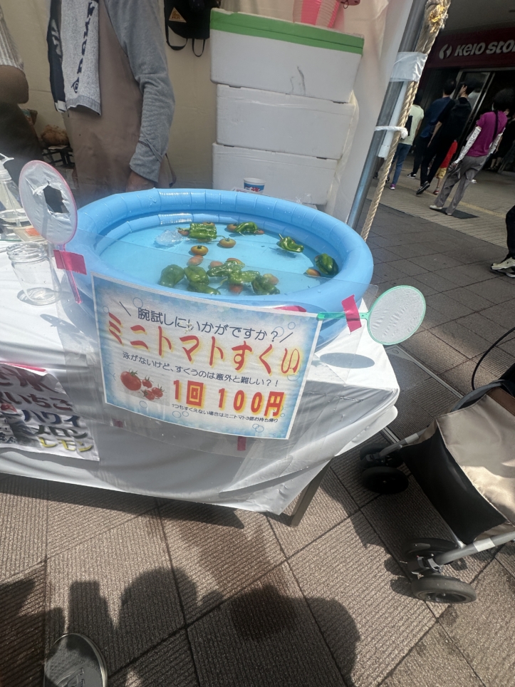 せいせき朝顔市　多摩市☆イベント☆