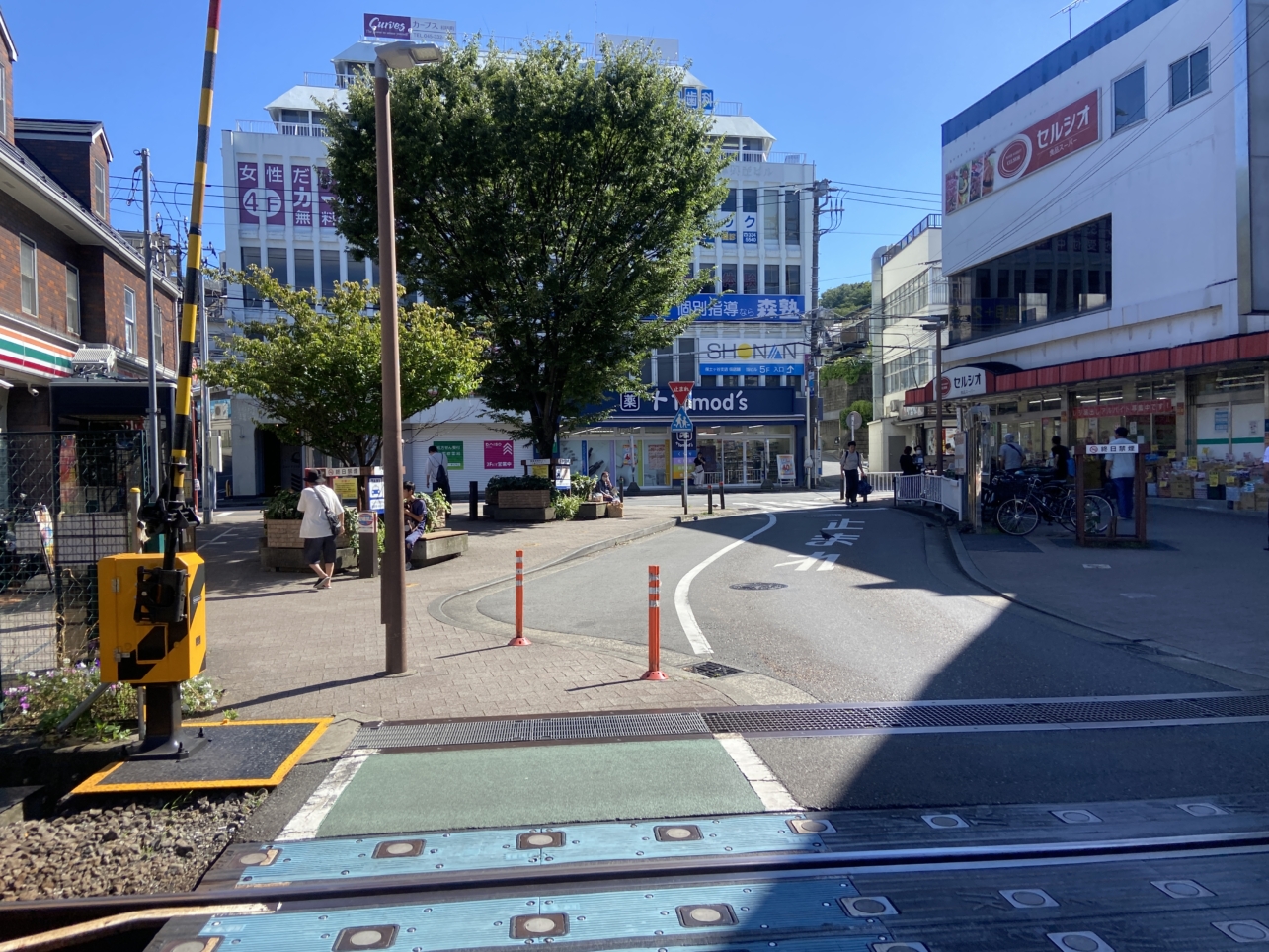 横浜国立大学の最寄り駅『和田町駅』のご紹介です♪