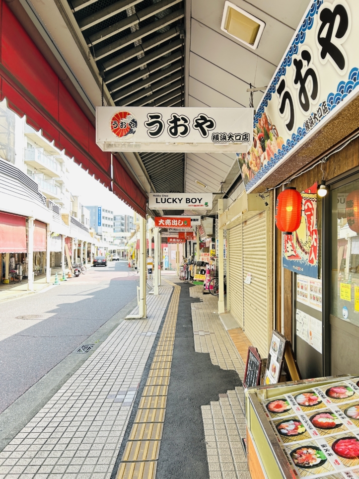 地元で親しまれる商店街「大口通商店街」です！