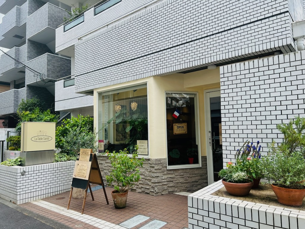 駅近☆隠れ家フレンチビストロ