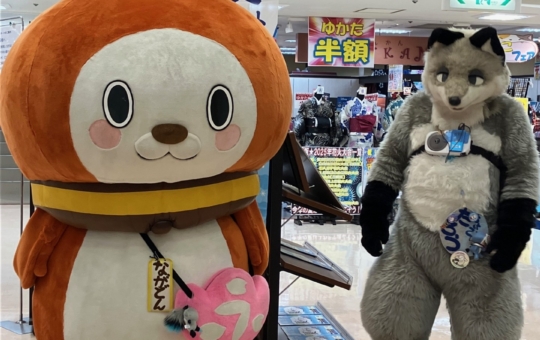 ハッピーバースデー☆永どん　【グリナード永山】