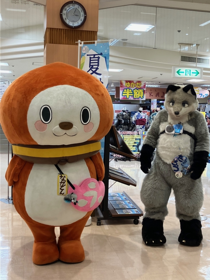 ハッピーバースデー☆永どん　【グリナード永山】