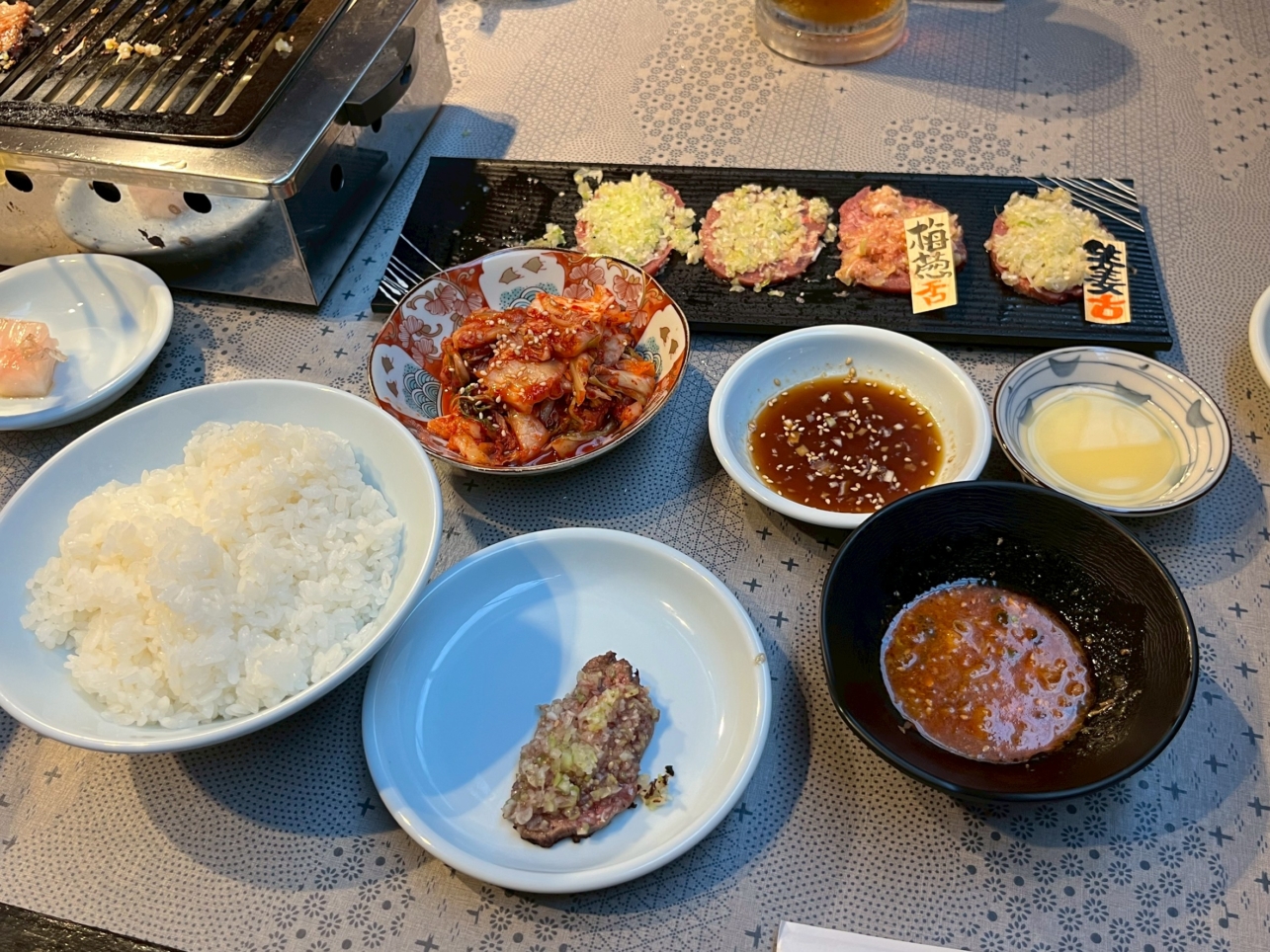 ネギタンが堪能できる！【生ハラミ＆ネギタン焼肉 金肉屋 下北沢駅】