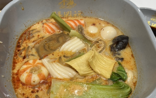 女性に大人気！【楊國福麻辣湯】