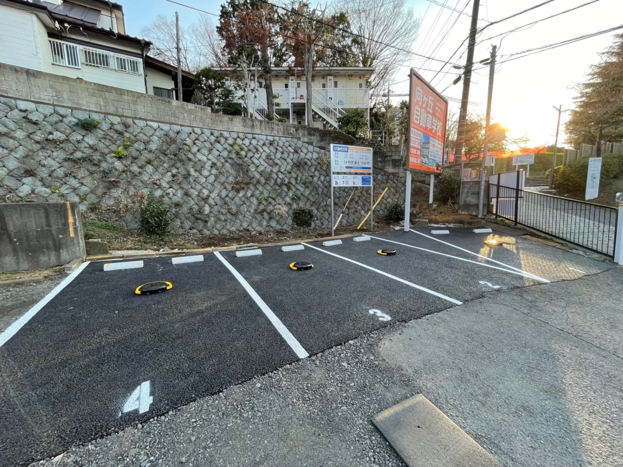 コインパーキング活用/リロの駐車場枡形6丁目第３をOPEN