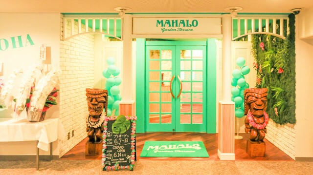 まるでハワイ？駅近のリゾートレストラン「MAHALO garden terrace」OPEN♪