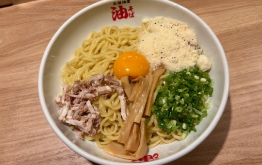 New OPEN！！油そば！！