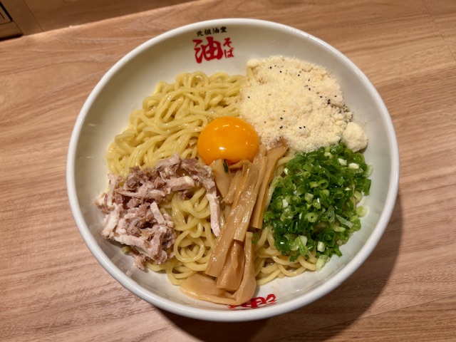 New OPEN！！油そば！！