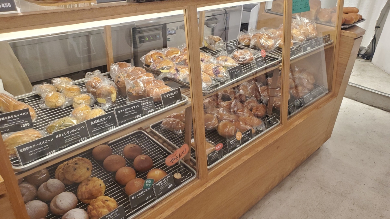 井の頭公園近くのかわいいパン屋さん🍞