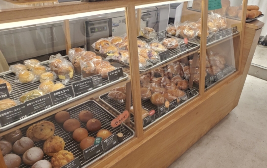 井の頭公園近くのかわいいパン屋さん🍞
