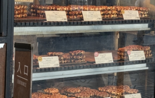 ☆カリッふわのワッフル【MR.waffle（ミスターワッフル）】☆