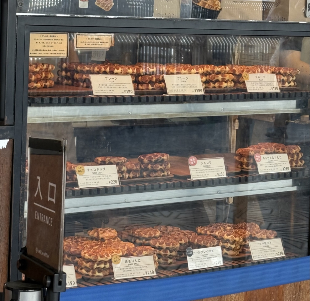 ☆カリッふわのワッフル【MR.waffle（ミスターワッフル）】☆