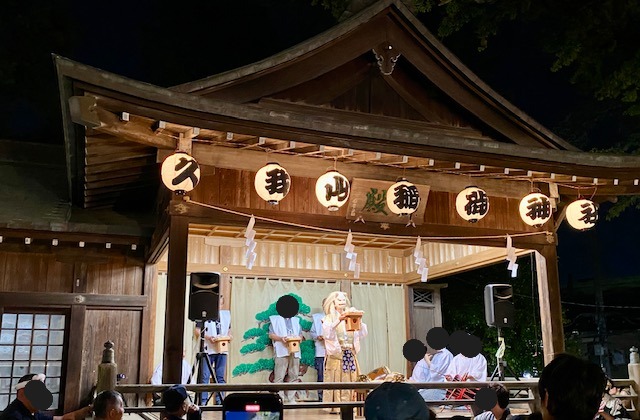 久我山稲荷神社～湯の花祭り
