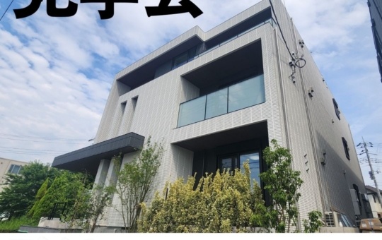 おおたかの森南　見学会のご案内です。