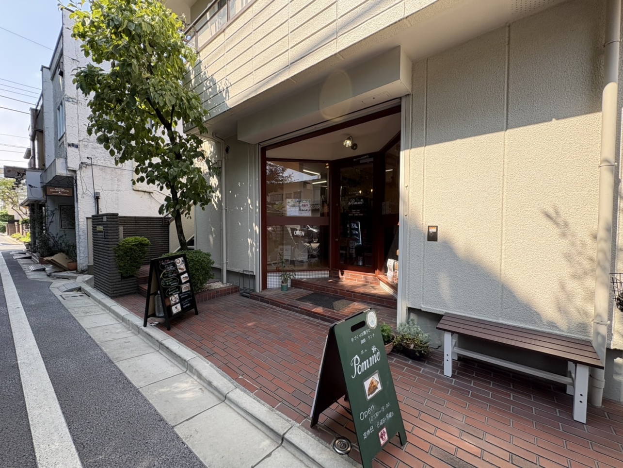 烏山エリアのカフェ☕【Pomme】