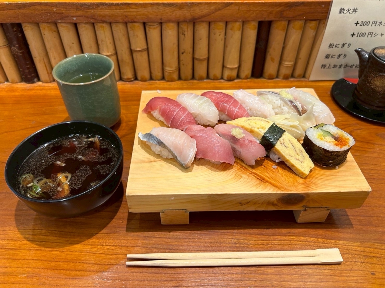 リーズナブルにお鮨が食べられる　～鮨わせた～