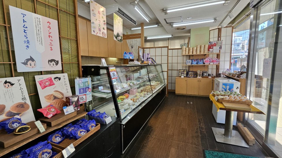 美しさと味わいを大切にしている和菓子店(^^♪　　《御菓子司 木村家 富士見台》
