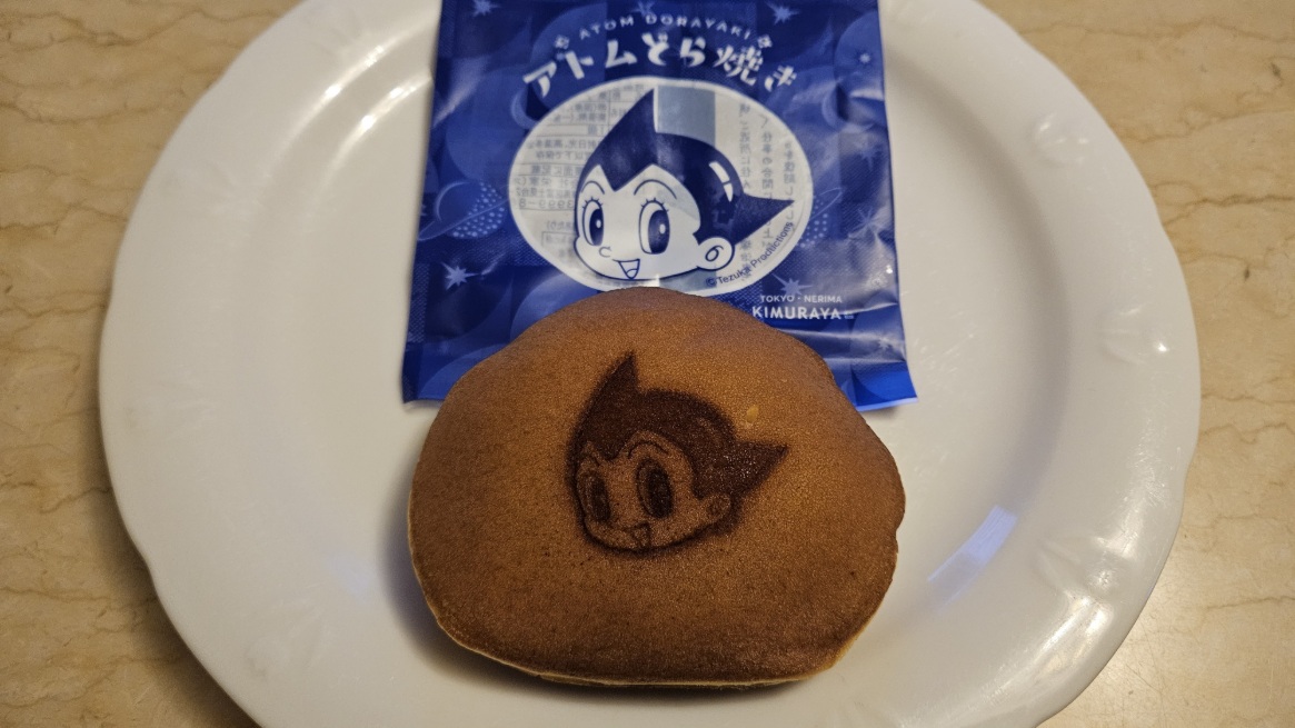 美しさと味わいを大切にしている和菓子店(^^♪　　《御菓子司 木村家 富士見台》