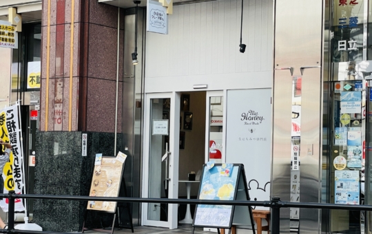 【旭区】汐汲坂のクレープ屋さん 二俣川店