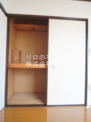 東都管理物件！２４時間管理でご入居中も安心♪（ハイツムレ）