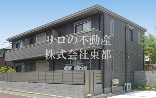 申込争奪必至物件☆【タウンコート】