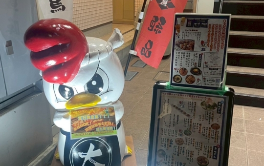 “かしわ焼肉”をモチーフにした鳥焼肉食堂！まっさか鳥焼肉(とり太郎 登戸本店）