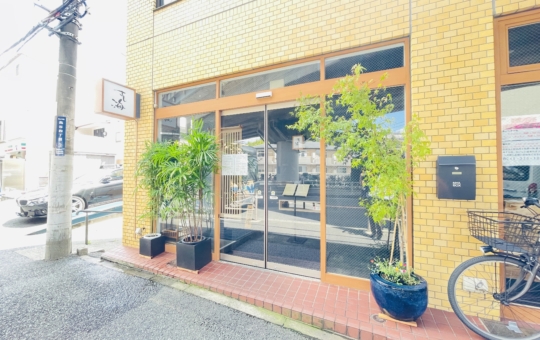 【保土ヶ谷区】すし海