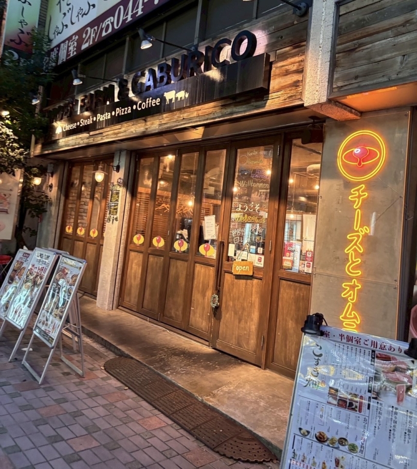 ふわとろオムライスとチーズ♪【ふわとろオムライスとチーズカフェ たまごのきもち。 武蔵小杉店】